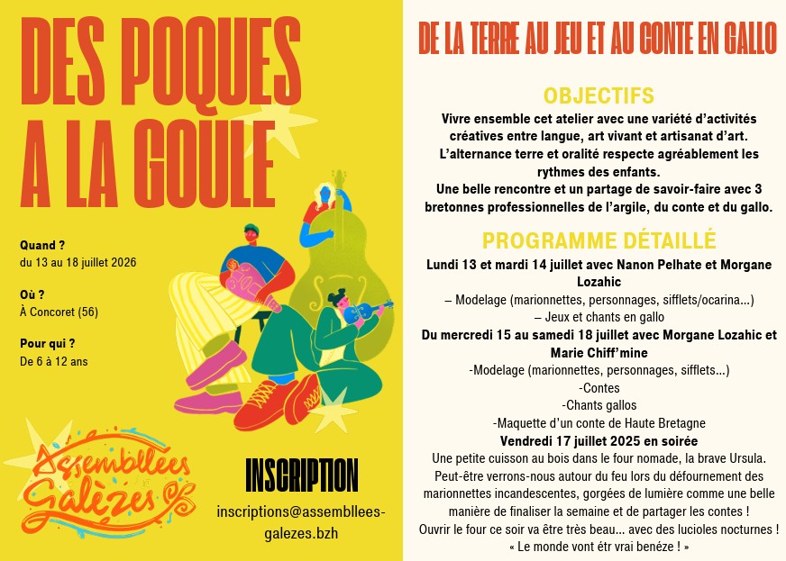 Inscription stages_gallo